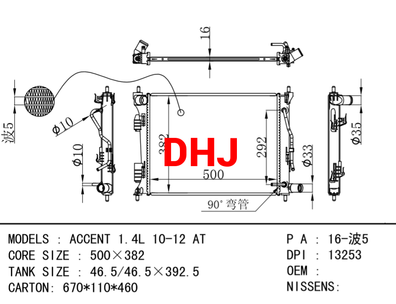 HYUNDAI Radiator ACCENT 1.4L 10-12 AT DPI:13253