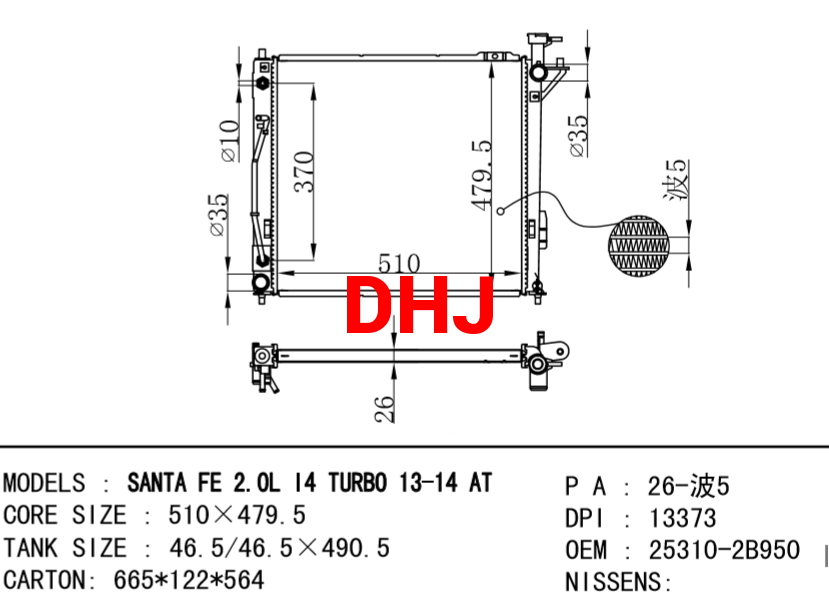 HYUNDAI Radiator 25310-2B950 25310-2B970  SANTA FE III (DM) 2.2 CRDi 4WD TURBO 13