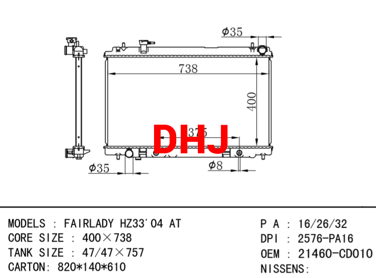 NISSAN radiator 21410-CD010 21460-CD010 FAIRLADY HZ33'04 AT/MT