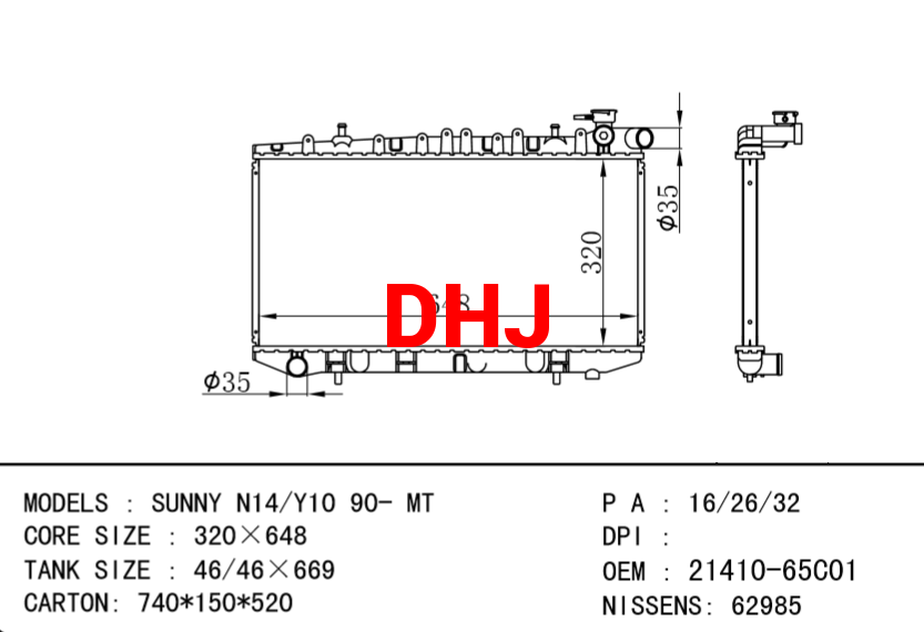 NISSAN radiator 21410-65C01 SUNNY N14/Y10 90- MT /AT