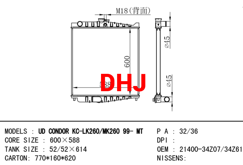 NISSAN radiator 21400-34Z07 21400-34Z61 UD CONDOR KC-LK260/MK260 99-MT