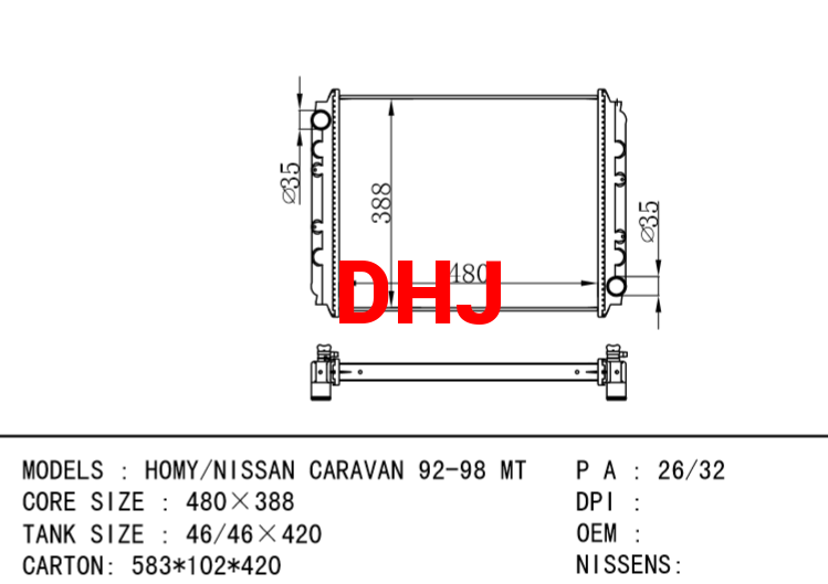 NISSAN HOMY/NISSAN CARAVAN 92-98 MT radiator
