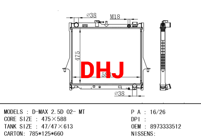 ISUZU radiator 8973333512 D-MAX 2.5D 02- MT