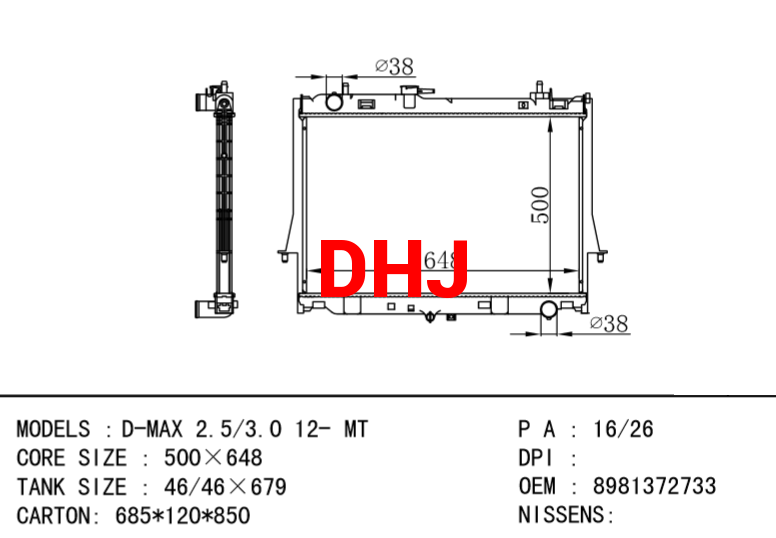 ISUZU radiator 8981372733 8-98137273-3 D-MAX 2.5 / 3.0 1 2-AT/MT