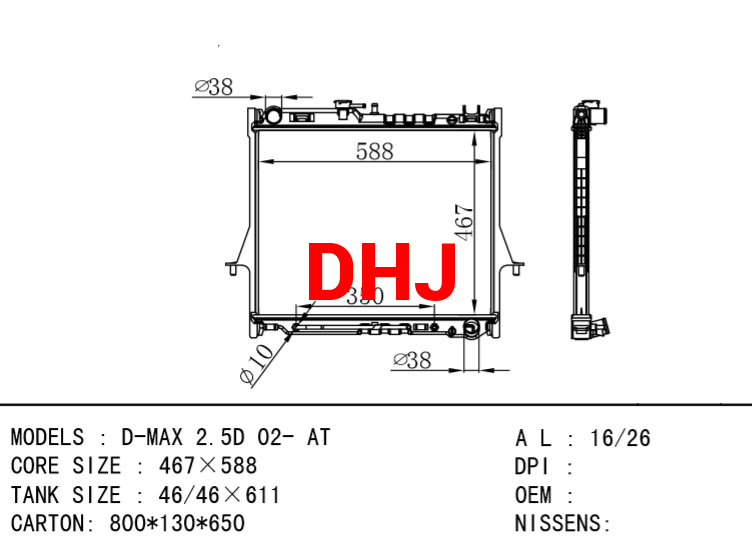 ISUZU D-MAX 2.5D 02- AT/MT radiator