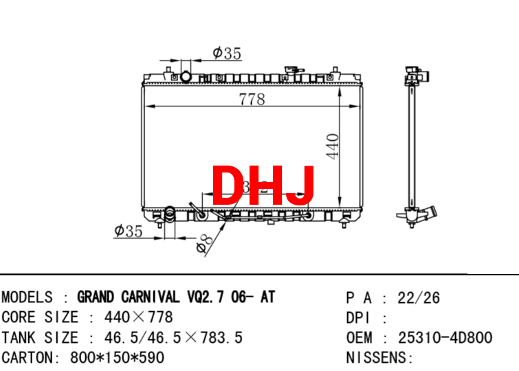 KIA radiator 25310-4D800 CARNIVAL/GRAND CARNIVAL III (VQ) 2.7 V6 AT/MT