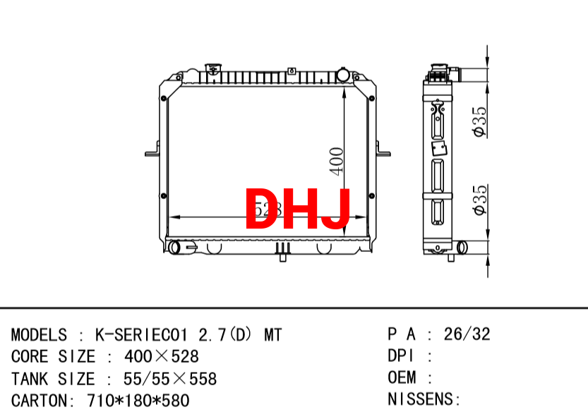 KIA K-SERIEC01 2.7(D) MT radiator