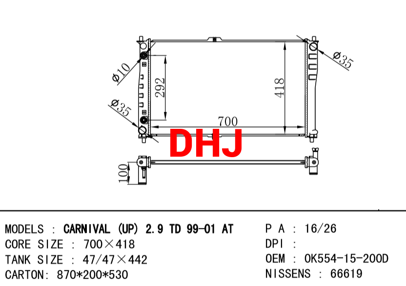 KIA radiator 0K554-15-200D 0K554-15-200C 0K554-15-200B 0K554-15-200A CARNIVAL I (UP) 2.9 TD 99-01 AT