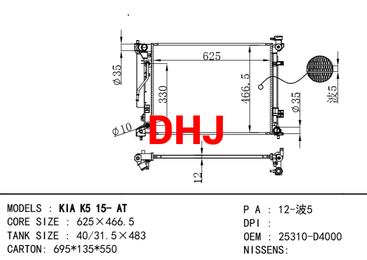 KIA radiator 25310-D4000 K5-15-AT
