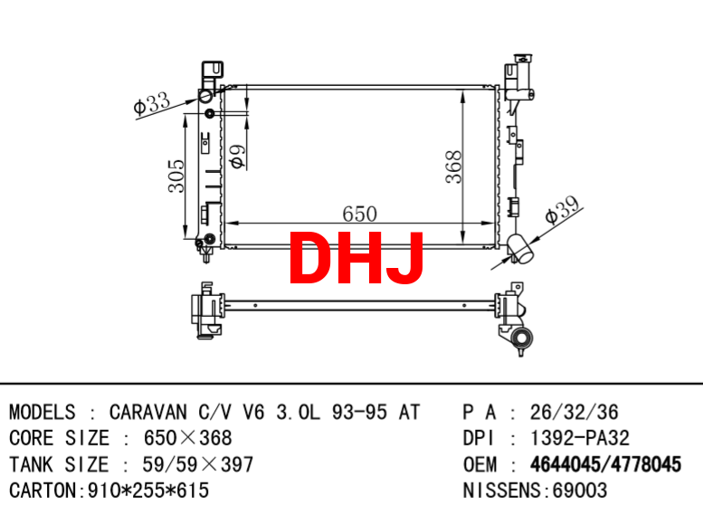 Daewoo Radiator 4644045 4778045  4644345 CARAVAN C/V V6 3.0L 93-95 AT