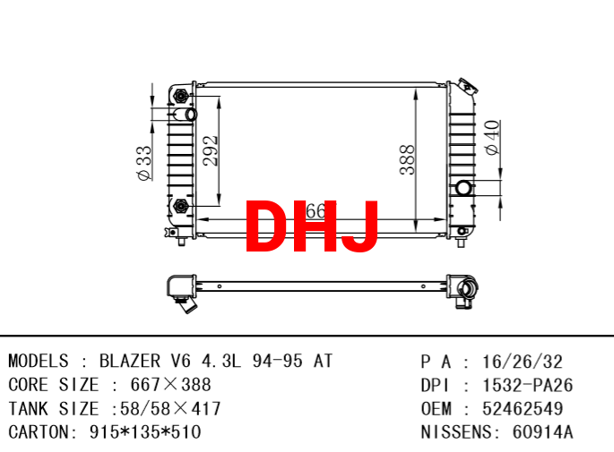 CHEVROLET BLAZER S10 radiator 52462546 52462548 52473484 52462547 52462549