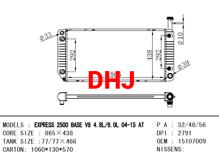 BUICK CHEVROLET  EXPRESS radiator 22795300 15262433 15798094 15897981 25912003  15897984 25912001 15107009 15262432 89019353 15127536