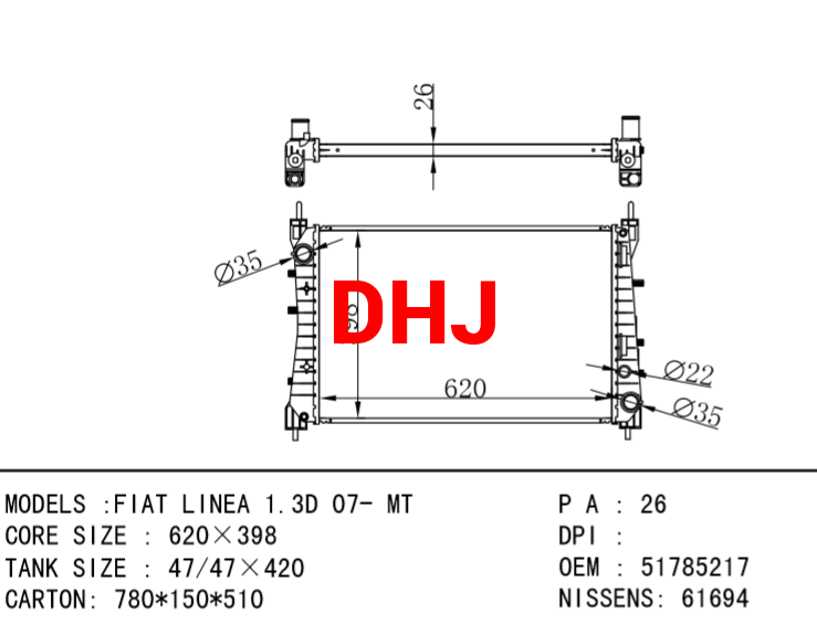 FIAT LINEA 1.3D 07- MT radiator 51785217
