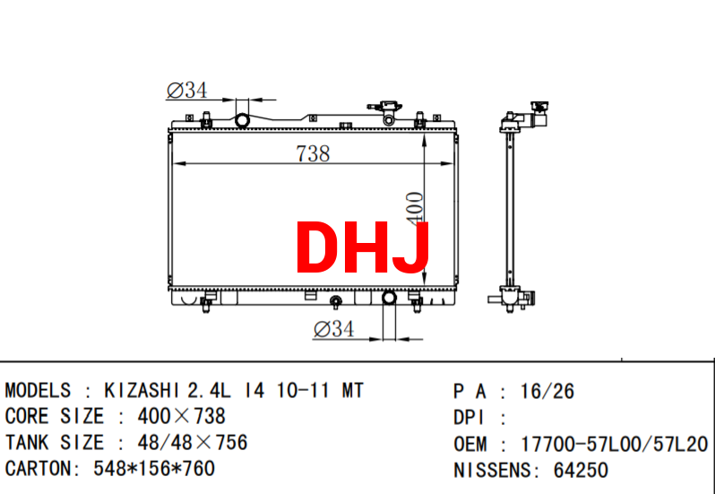  17700-57L00 17700-57L20 suzuki KIZASHI 2.4L I4 10-11 MT radiator