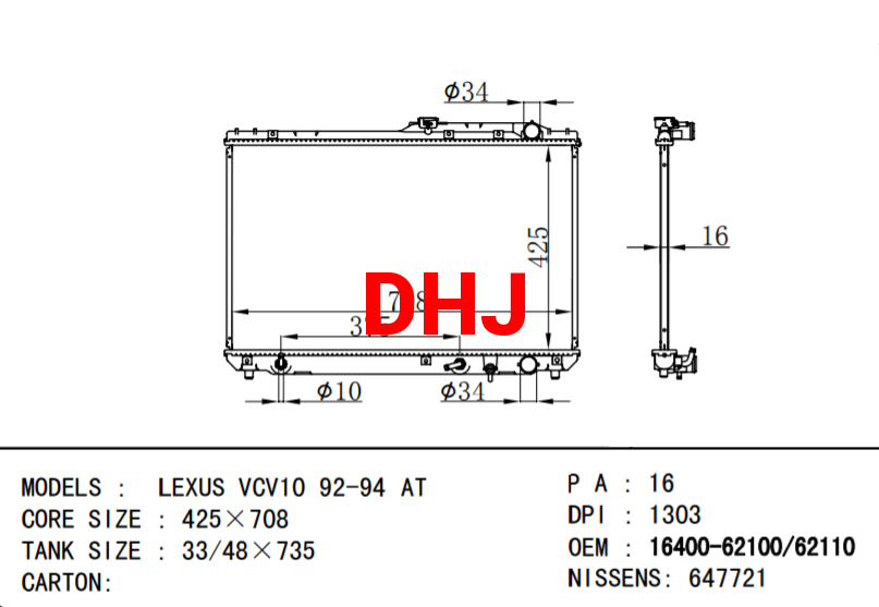 LEXUS VCV10 radiator 16400-62100 16400-62110