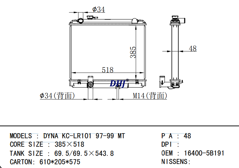 16400-5B191 TOYOTA DYNA KC-LR101 97-99 MT radiator