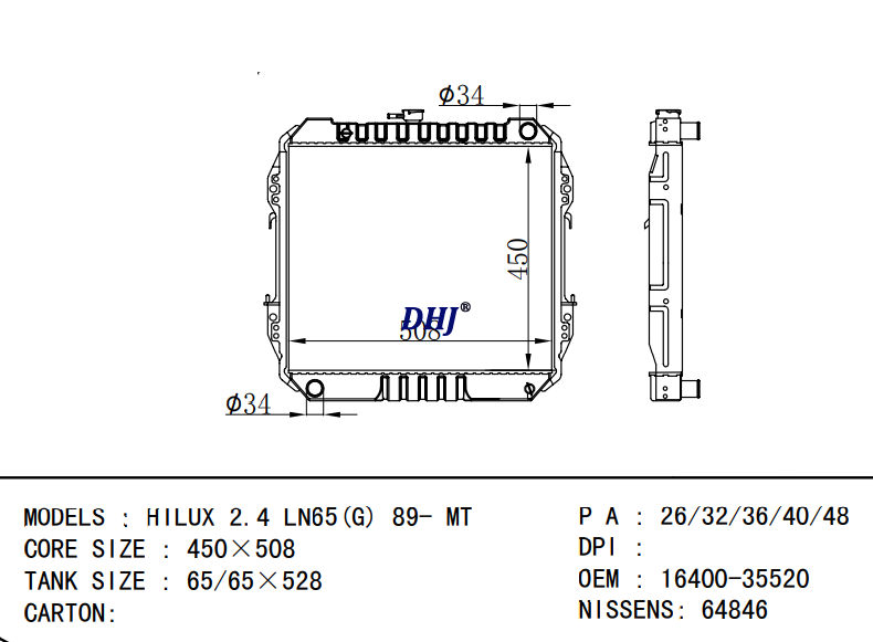 16400-35520 16400-35530 TOYOTA HILUX 2.4 LN65(G) 89- MT radiator