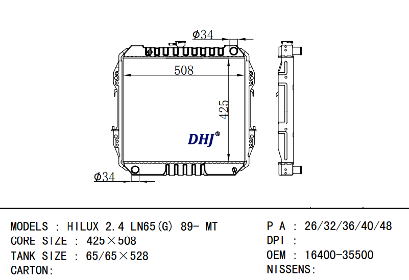  16400-35500 TOYOTA HILUX 2.4 LN65(G) 89- MT radiator