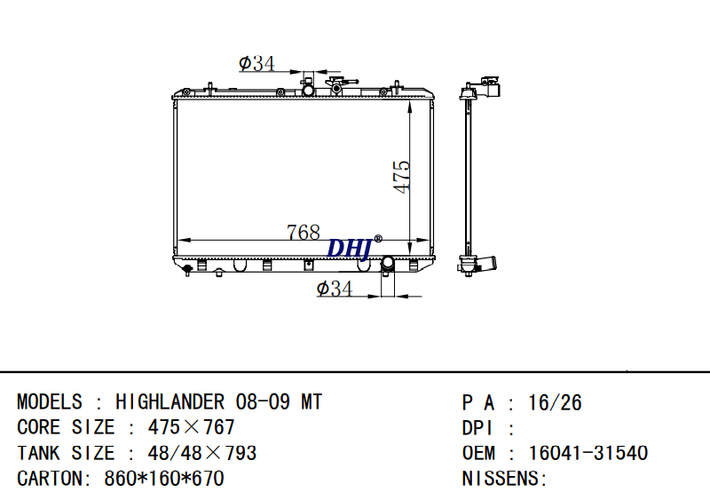 TOYOTA HIGHLANDER radiator 16041-31550 16041-36050 16041-31540 16041-36060