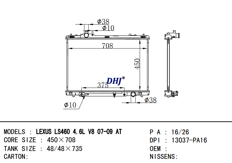 DPI:13037-PA16 TOYOTA LEXUS LS460 4.6L V8 07-09 AT radiator