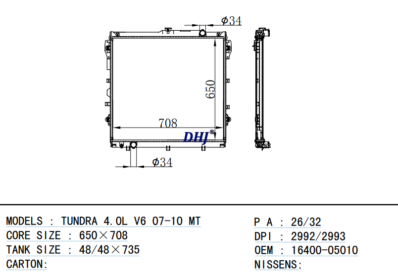 TOYOTA TUNDRA radiator DPI:2992/2993 16400-05010