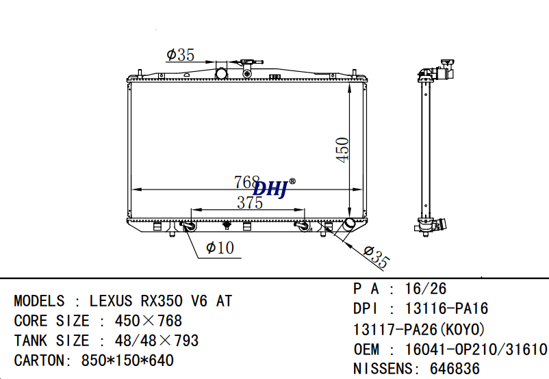 TOYOTA LEXUS RX350 V6 AT radiator 16041-OP210 16041-31610 DPI:13116-PA16 13117-PA26(KOYO