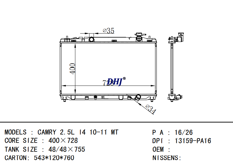 DPI:13159-PA16 TOYOTA CAMRY 2.5L I4 10-11 MT radiator