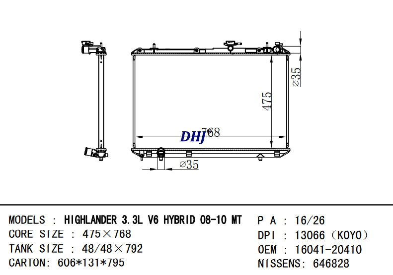 TOYOTA HIGHLANDER radiator 16041-20410 DPI:13066（KOYO）