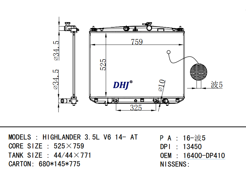 16400-DP410 TOYOTA HIGHLANDER 3.5L V6 14- AT radiator