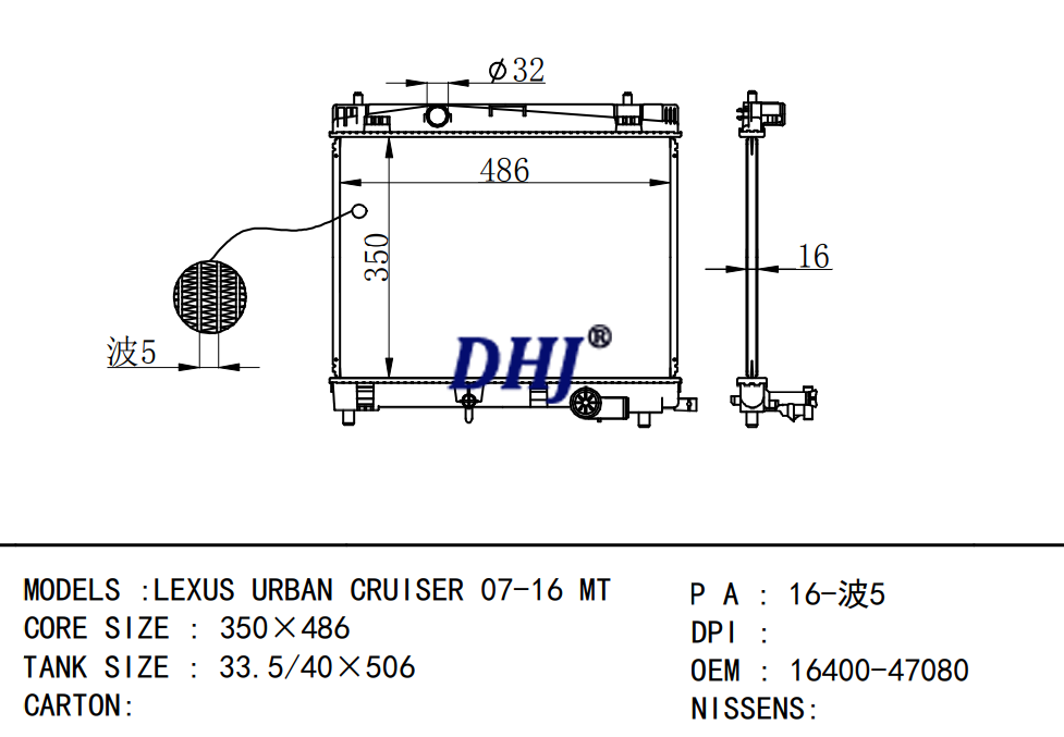 LEXUS URBAN CRUISER auto radiator,16400-47080