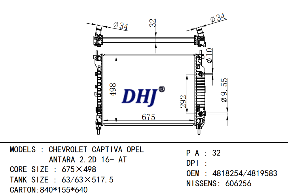 95192590 20982435 4818254 4819583 Radiator for Opel Daewoo Chevrolet