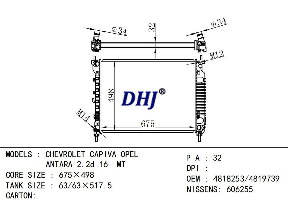 4818253/4819739,Radiator For Opel Daewoo Chevrolet