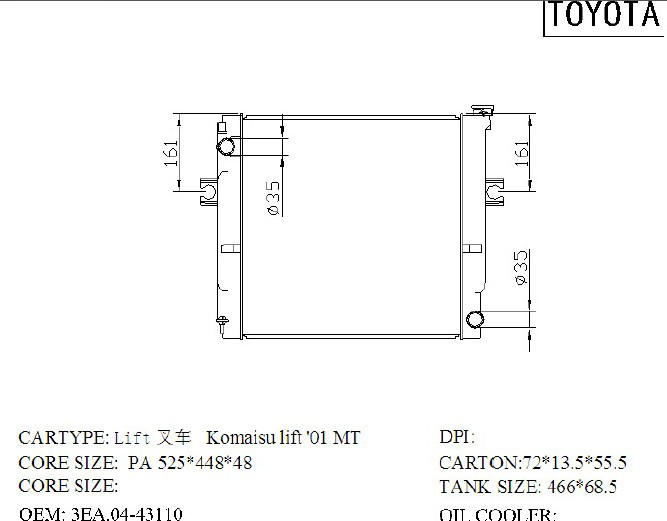 TOYOTA FORKLIFT radiator KOMAIS 01 3EA 04-43110 3E