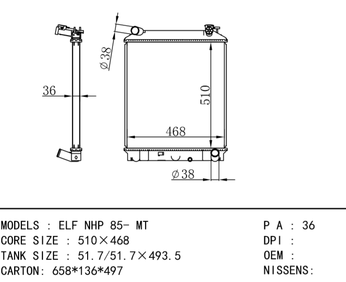 ISUZU ELF NHP 85- MT radiator