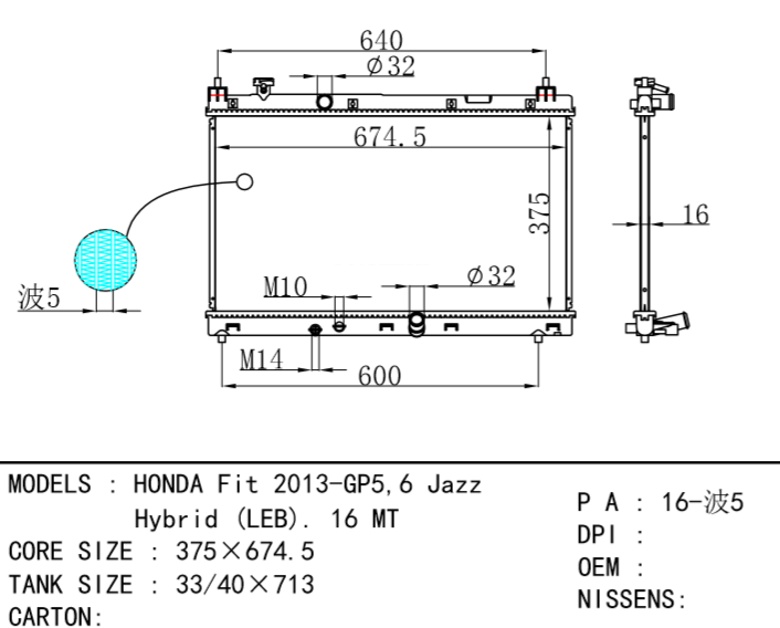 HONDA RADIATOR FOR Fit 2013-GP5,6 Jazz Hybrid (LEB). 16 MT