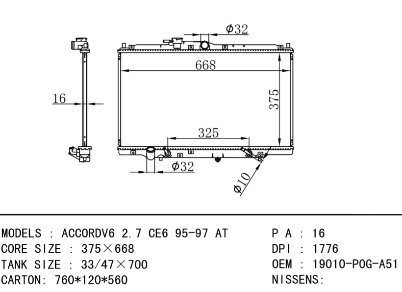 HONDA Radiator 19010P8AA51 19010P0GA51 19010-P0G-A51 ACCORDV6 2.7 CE6 95-97 AT
