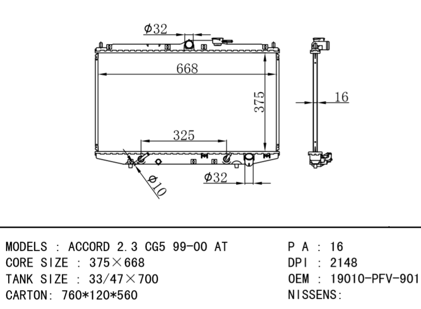 HONDA Radiator 19010-PFV-901 ACCORD 2.3 CG5 99-00 AT DPI:2148