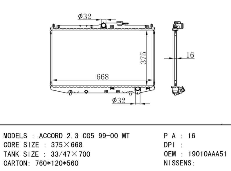 HONDA Radiator ACCORD 2.3 CG5 99-00 MT 19010AAA51