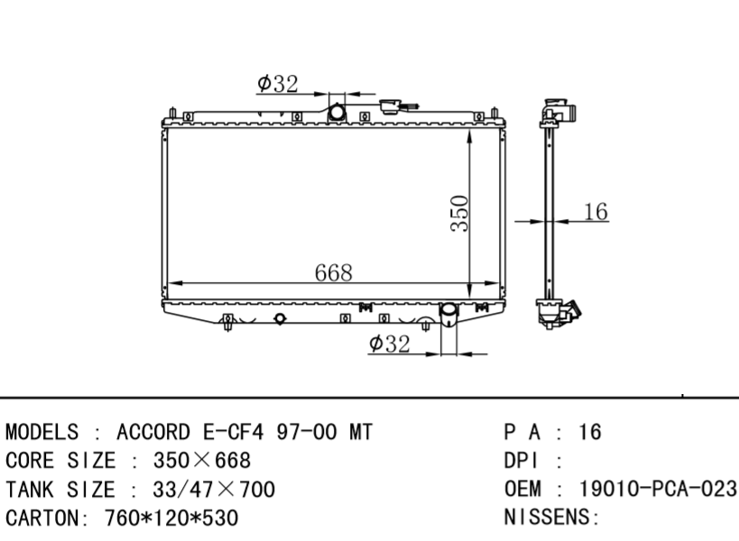 HONDA Radiator 19010-PCA-023 19010PDAE01 19010-PCA-013 19010PDAE51 19010-PCD-003