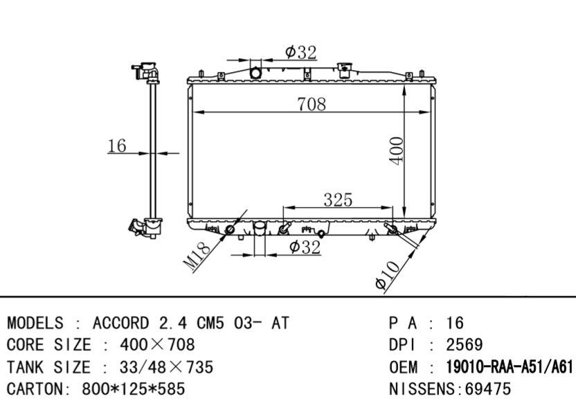 HONDA Radiator 19010-RAA-A51/19010-RAA-A61 19010-RAA-A01 19010-RAA-A11 19010-RAA-