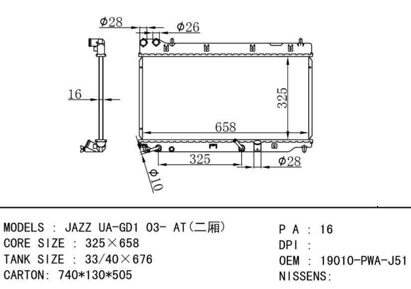 HONDA Radiator 19010-PWA-J51 19010PWAJ51 19010RWAJ51 JAZZ UA-GD1 03- AT