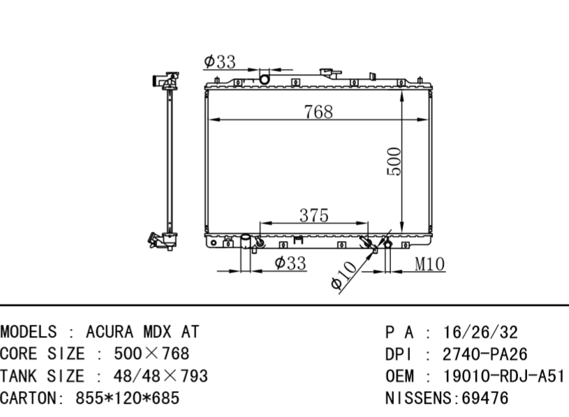  Radiator for HONDA ACURA MDX AT OEM:19010-RDJ-A51