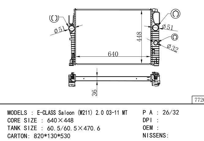 A2115003102 Car Radiator for BENZ E-CLASS SAIOON(W211)2.0