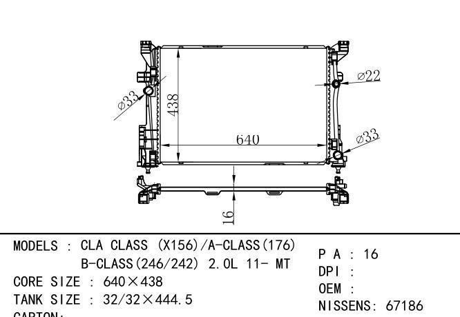  Car Radiator for BENZ CLA CLASS (X156)/A-CLASS(176)/B-CLASS(246/242) 2.0L 11- MT