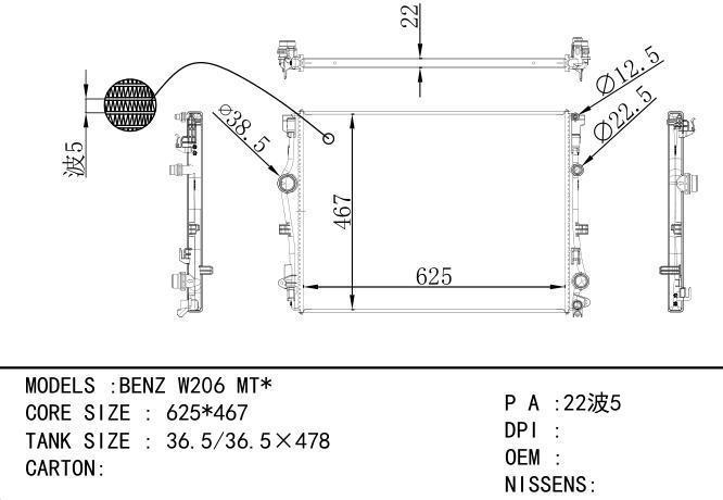 Car Radiator for BENZ BENZ W206 MT
