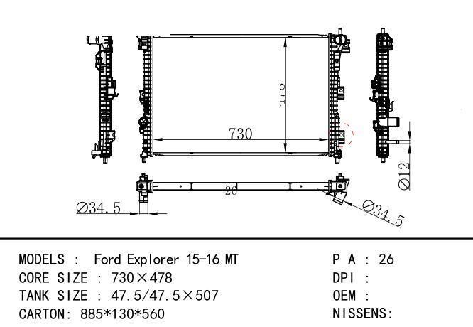 EB53 8005 CB   Car Radiator for FORD Ford Explorer 15-16 MT
