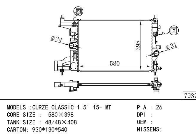  Car Radiator for  GM,DODGE CURZE CLASSIC 1.5 15- MT