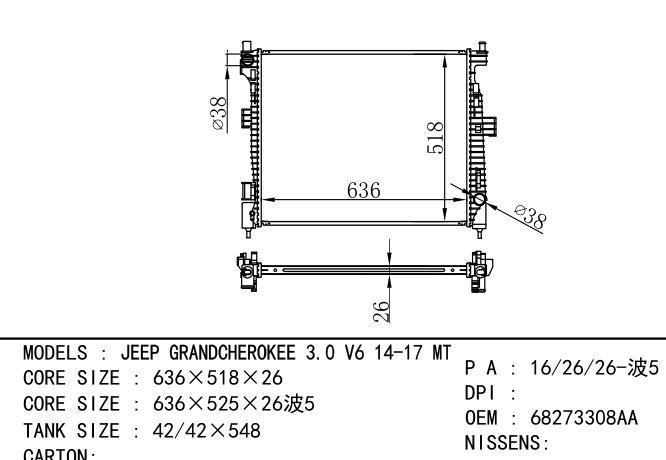  Car Radiator for  GM,DODGE JEEP GRAND CHEROKEE 3.0 V6 14-17