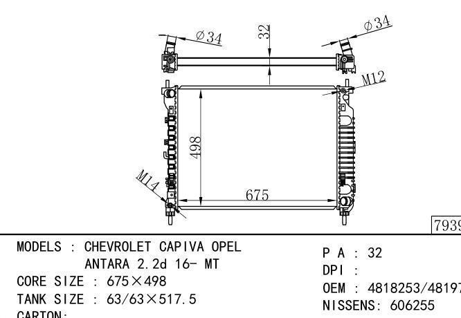 4818253/4819739 Car Radiator for  GM,DODGE CHEVROLET CAPIVA OPEL ANTARA 2.2d 16- 