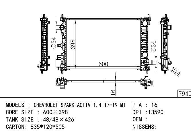 42349018 Car Radiator for  GM,DODGE CHEVROLET SPARK ACTIV